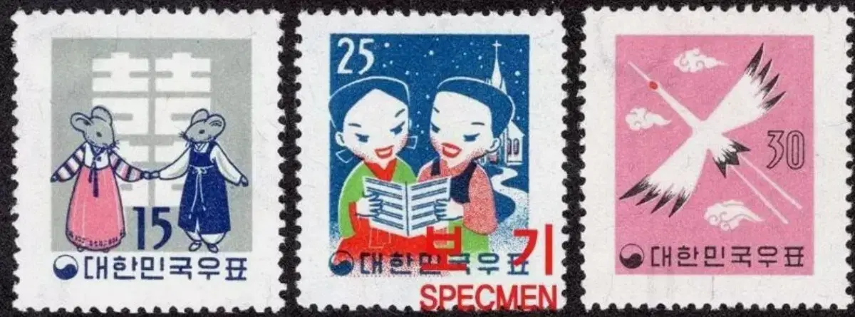 1958 (1959) 3차 연하 단편 3종